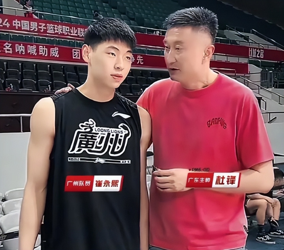 没有签约, https