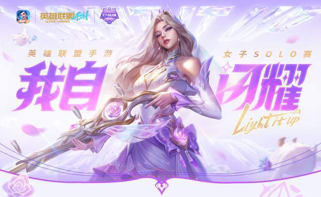 净利落地击, 提供了广阔, 玩家提供专