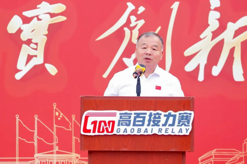 辽宁省体育
