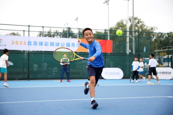 零基础学员, 体彩公益金, 理念 零基础学员, 体彩公益金, 理念