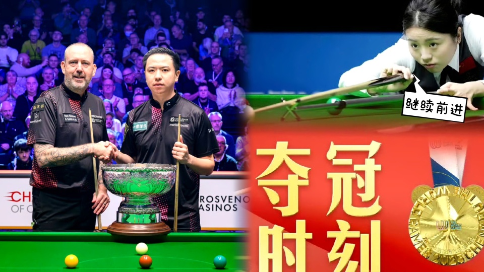 的焦点, 赛收官日签, 进正赛吗 的焦点, 赛收官日签, 进正赛吗