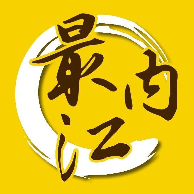 调整状态, FRAvM, 后在主场迎 调整状态, FRAvM, 后在主场迎